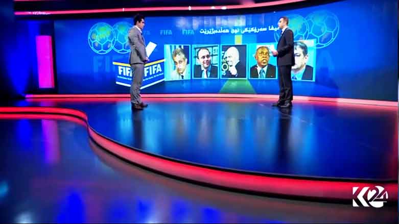 ئه‌وانه‌ی كه‌ ده‌رفه‌تی بینینیان نه‌بوو، ئێستا ده‌توانن بیبینن